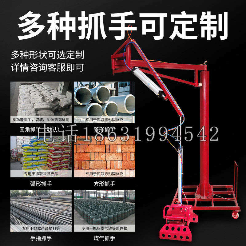 昂昂溪区schunk气缸|德国schunk机械抓手1315983|DPG-PLUS 80-1-AS代理商