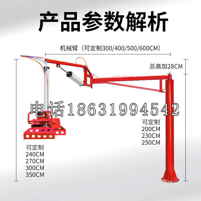 昂昂溪区schunk雄克机械抓手PGN-plus系列0372092|PGN-plus 64-1-AS-KVZ